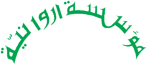 Makna Logo Yayasan Arwaniyyah Kudus